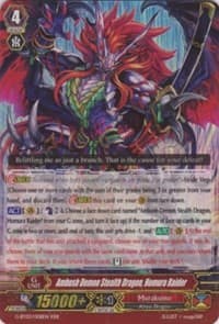 Ambush Demon Stealth Dragon, Homura Raider - G-BT03: Sovereign Star Dragon - Cardfight Vanguard card