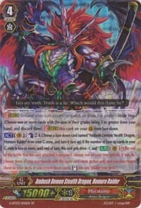 Ambush Demon Stealth Dragon, Homura Raider (SP) - G-BT03: Sovereign Star Dragon - Cardfight Vanguard card
