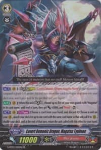 Covert Demonic Dragon, Magatsu Typhoon - G-BT03: Sovereign Star Dragon - Cardfight Vanguard card