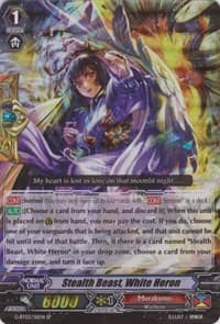 Stealth Beast, White Heron (SP) - G-BT03: Sovereign Star Dragon - Cardfight Vanguard card