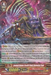 Ambush Demon Stealth Fiend, Ushimitsu Train - G-BT03: Sovereign Star Dragon - Cardfight Vanguard card