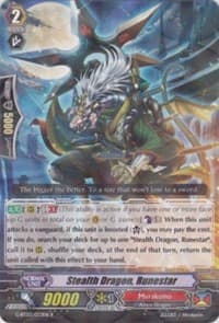 Stealth Dragon, Runestar - G-BT03: Sovereign Star Dragon - Cardfight Vanguard card