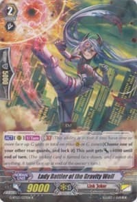 Lady Battler of the Gravity Well - G-BT03: Sovereign Star Dragon - Cardfight Vanguard card