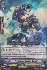 Promising Knight, David - G-BT03: Sovereign Star Dragon - Cardfight Vanguard card