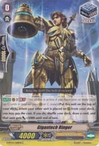 Gigantech Ringer - G-BT03: Sovereign Star Dragon - Cardfight Vanguard card