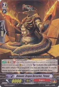 Demonic Dragon Berserker, Putana - G-BT03: Sovereign Star Dragon - Cardfight Vanguard card