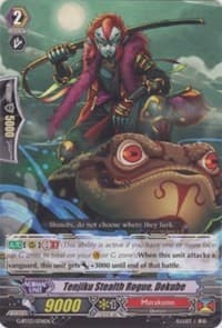 Tenjiku Stealth Rogue, Dokube - G-BT03: Sovereign Star Dragon - Cardfight Vanguard card