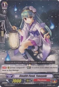 Stealth Fiend, Yunayuki - G-BT03: Sovereign Star Dragon - Cardfight Vanguard card