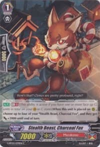 Stealth Beast, Charcoal Fox - G-BT03: Sovereign Star Dragon - Cardfight Vanguard card