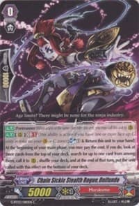 Chain Sickle Stealth Rogue, Onifundo - G-BT03: Sovereign Star Dragon - Cardfight Vanguard card