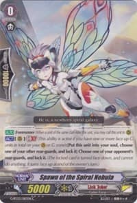 Spawn of the Spiral Nebula - G-BT03: Sovereign Star Dragon - Cardfight Vanguard card