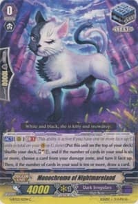 Monochrome of Nightmareland - G-BT03: Sovereign Star Dragon - Cardfight Vanguard card