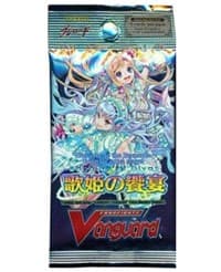 Banquet of Divas Extra Booster Pack - EB02 - Banquet of Divas - Cardfight Vanguard card