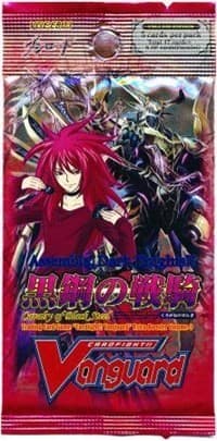 Cavalry of Black Steel Extra Booster Pack - EB03 - Cavalry of Black Steel - Cardfight Vanguard card