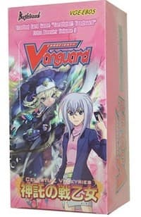 Celestial Valkyries Extra Booster Box - EB05 - Celestial Valkyries - Cardfight Vanguard card
