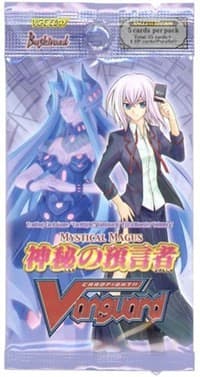 Mystical Magus Extra Booster Pack - EB07 - Mystical Magus - Cardfight Vanguard card