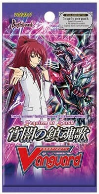 Requiem at Dusk Extra Booster Pack - EB11 - Requiem at Dusk - Cardfight Vanguard card