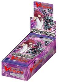 Requiem at Dusk Extra Booster Box - EB11 - Requiem at Dusk - Cardfight Vanguard card