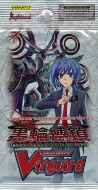 Binding Force of the Black Rings Booster Pack - BT12: Binding Force of the Black Rings - Cardfight Vanguard card