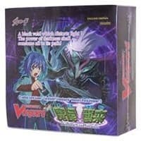 Demonic Lord Invasion Booster Box - BT03: Demonic Lord Invasion - Cardfight Vanguard card