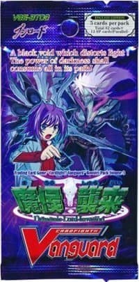 Demonic Lord Invasion Booster Pack - BT03: Demonic Lord Invasion - Cardfight Vanguard card