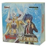 Triumphant Return of the King of Knights Booster Box - BT10: Triumphant Return of the King of Knights - Cardfight Vanguard card