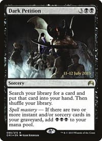 Dark Petition - Prerelease Cards - Magic: The Gathering card