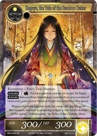 Kaguya, the Tale of the Bamboo Cutter - The Millennia of Ages - Force of Will card