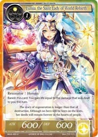 Lumia, the Saint Lady of World Rebirth - The Millennia of Ages - Force of Will card