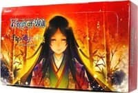 The Millennia of Ages Booster Box - The Millennia of Ages - Force of Will card