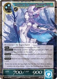 Moojdart, the Queen of Fantasy World - The Millennia of Ages - Force of Will card