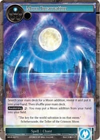 Moon Incarnation - The Millennia of Ages - Force of Will card