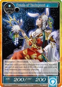 Oracle of Tsukuyomi - The Millennia of Ages - Force of Will card