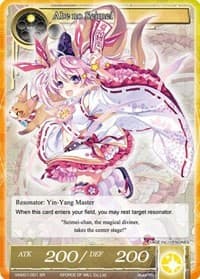 Abe no Seimei (SR) - Vingolf -Engage Knights- - Force of Will card