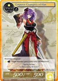 Emperor Guangwu of Han - Vingolf -Engage Knights- - Force of Will card