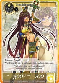 Tutankhamun (SR) - Vingolf -Engage Knights- - Force of Will card