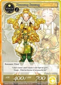 Xuanzang Sanzang (SR) - Vingolf -Engage Knights- - Force of Will card