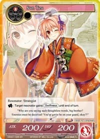 Sun Tzu (SR) - Vingolf -Engage Knights- - Force of Will card