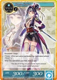 Hanzo Hattori (SR) - Vingolf -Engage Knights- - Force of Will card