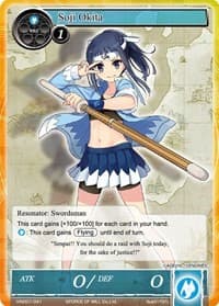 Soji Okita - Vingolf -Engage Knights- - Force of Will card