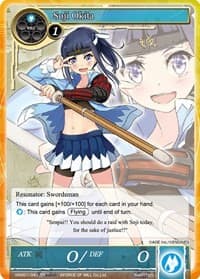 Soji Okita (SR) - Vingolf -Engage Knights- - Force of Will card