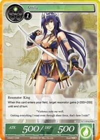 Attila - Vingolf -Engage Knights- - Force of Will card