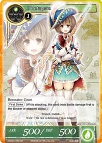 D'Artagnan (SR) - Vingolf -Engage Knights- - Force of Will card
