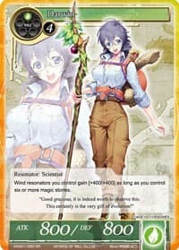 Darwin (SR) - Vingolf -Engage Knights- - Force of Will card