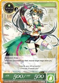 Genghis Khan (SR) - Vingolf -Engage Knights- - Force of Will card
