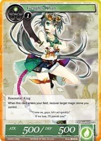 Genghis Khan - Vingolf -Engage Knights- - Force of Will card