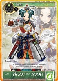 Timur (SR) - Vingolf -Engage Knights- - Force of Will card