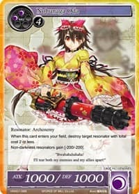 Nobunaga Oda - Vingolf -Engage Knights- - Force of Will card