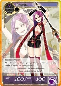 Rasputin (SR) - Vingolf -Engage Knights- - Force of Will card