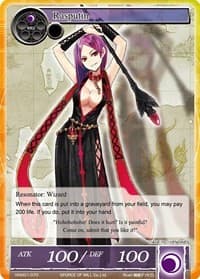 Rasputin - Vingolf -Engage Knights- - Force of Will card